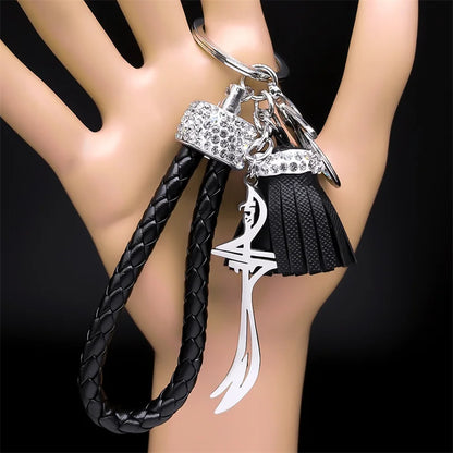 Zulfiqar Keychain