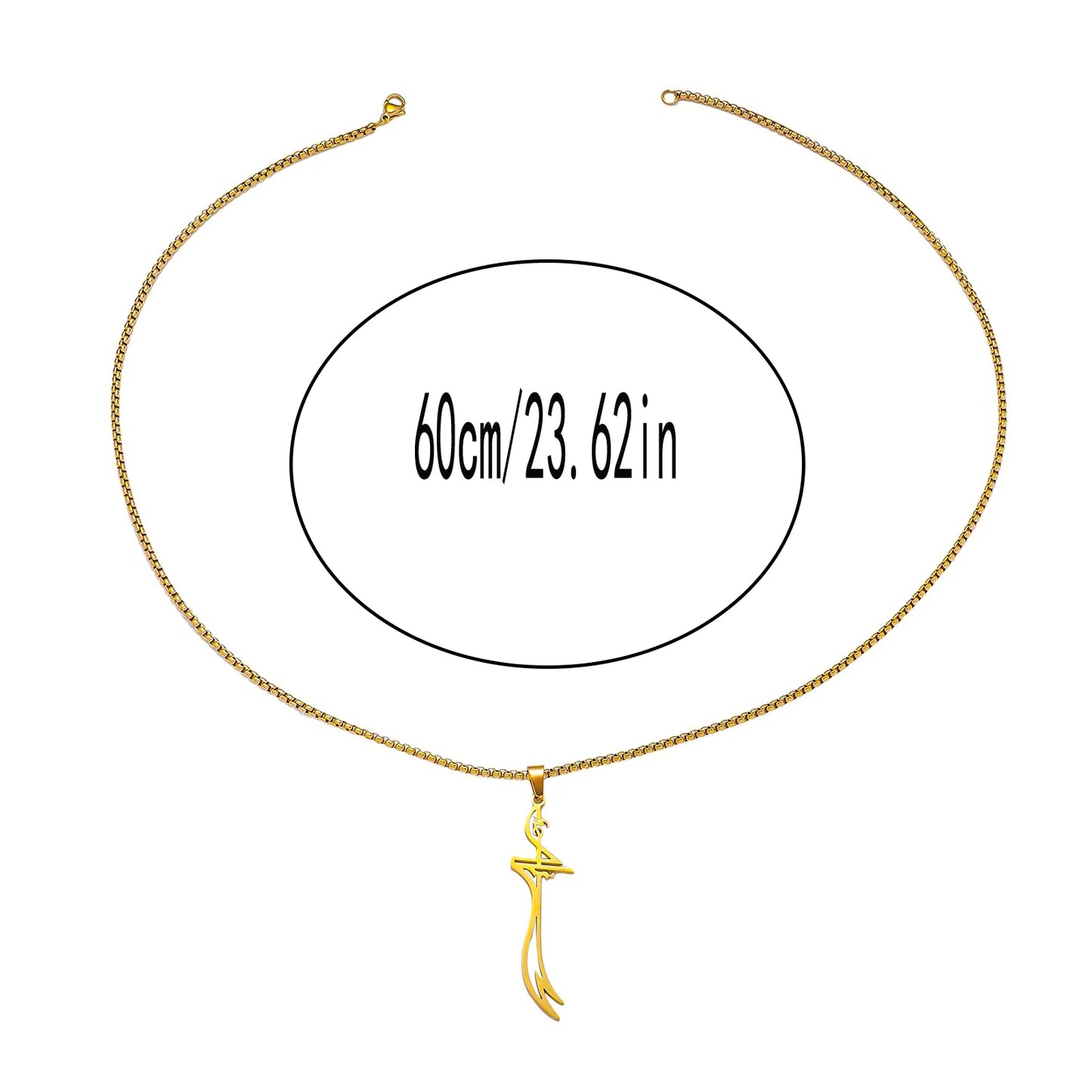 Hollow Zulfiqar Sword