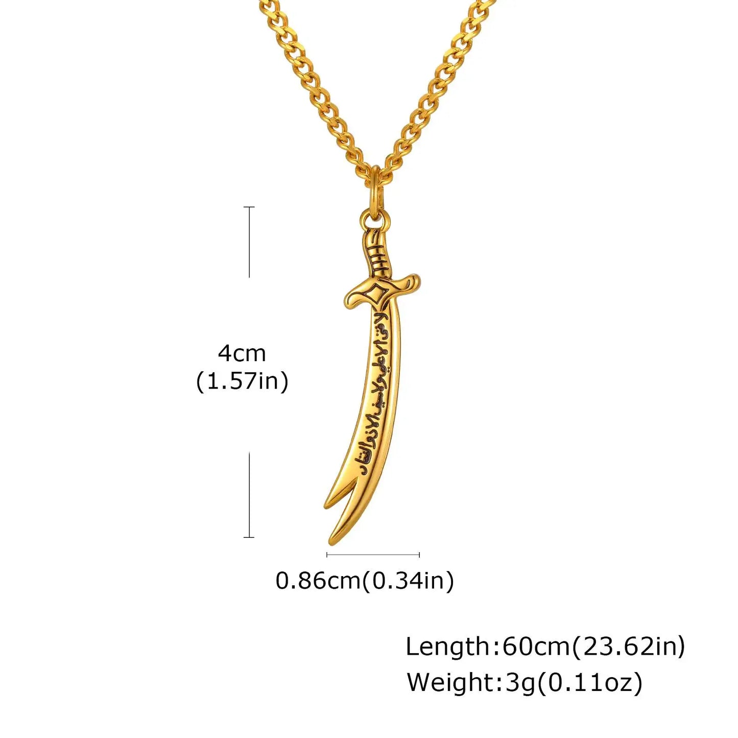 Zulfiqar Sword Pendant Necklace
