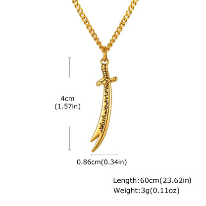 Zulfiqar Sword Pendant Necklace