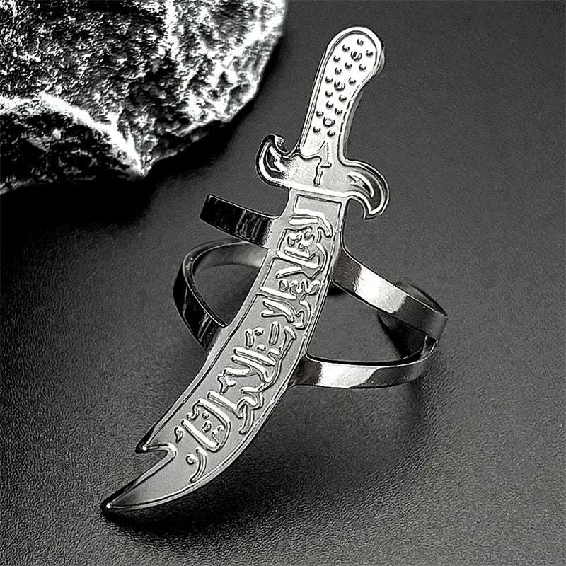 Zulfiqar Sword Resizable Ring