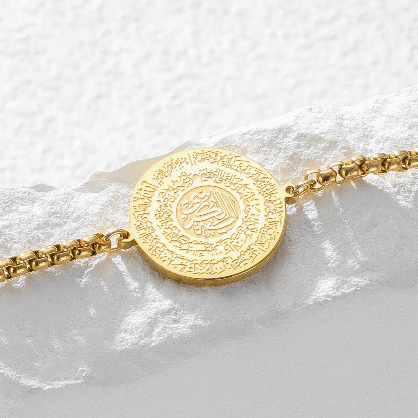 Islamic Ayatul Kursi Round Pendant Bracelet