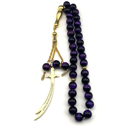 Zulfiqar Sword Prayer Beads Dark Blue