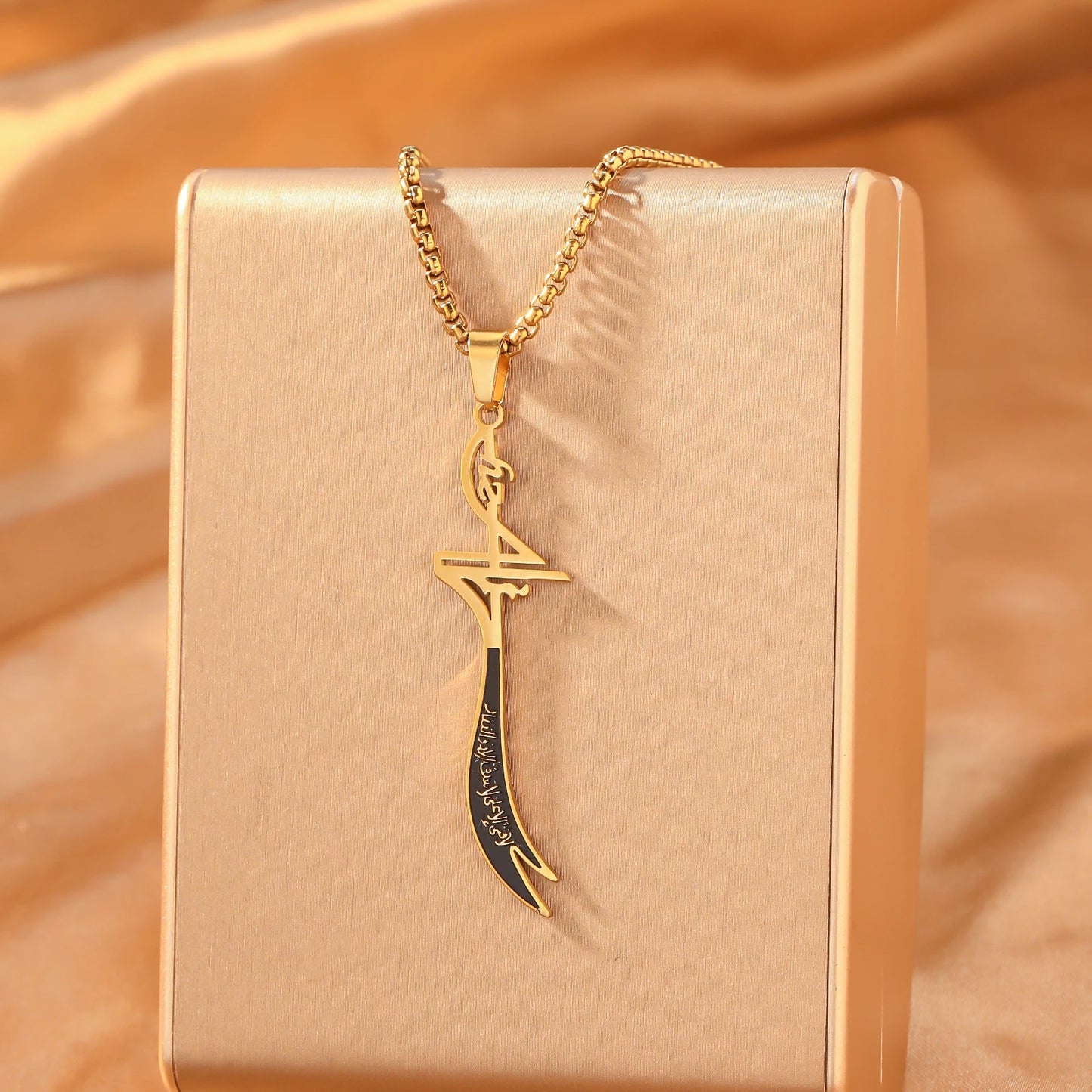 Zulfiqar Sword Necklace Arabic Calligraphy