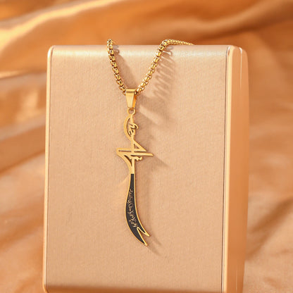 Zulfiqar Sword Necklace Arabic Calligraphy