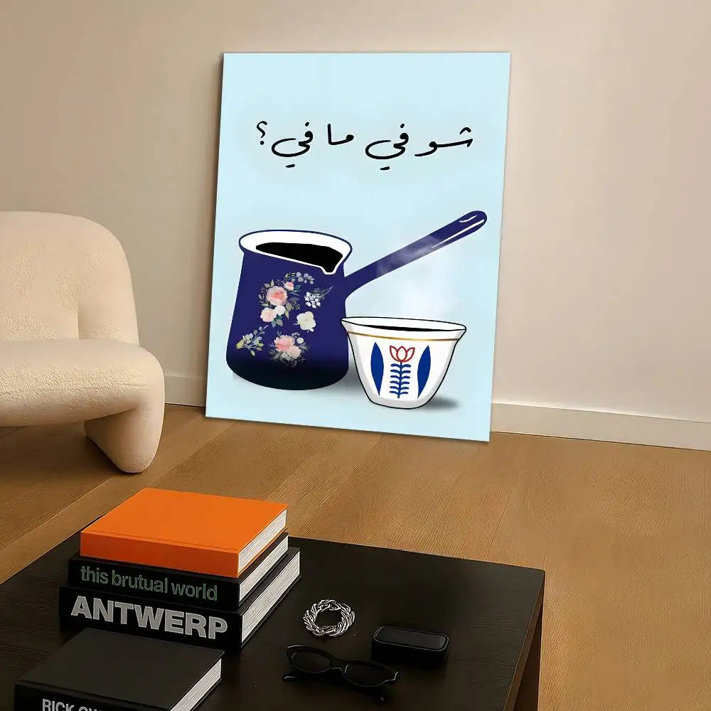 1pc Coffee Cup Poster