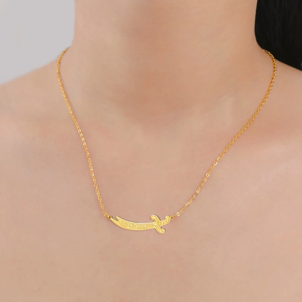 Imam Ali Zulfiqar Sword Pendant Necklace for Men Women Stainless Steel Long Chain Muslim Islamic Arabic Calligraphy Jewelry Gift