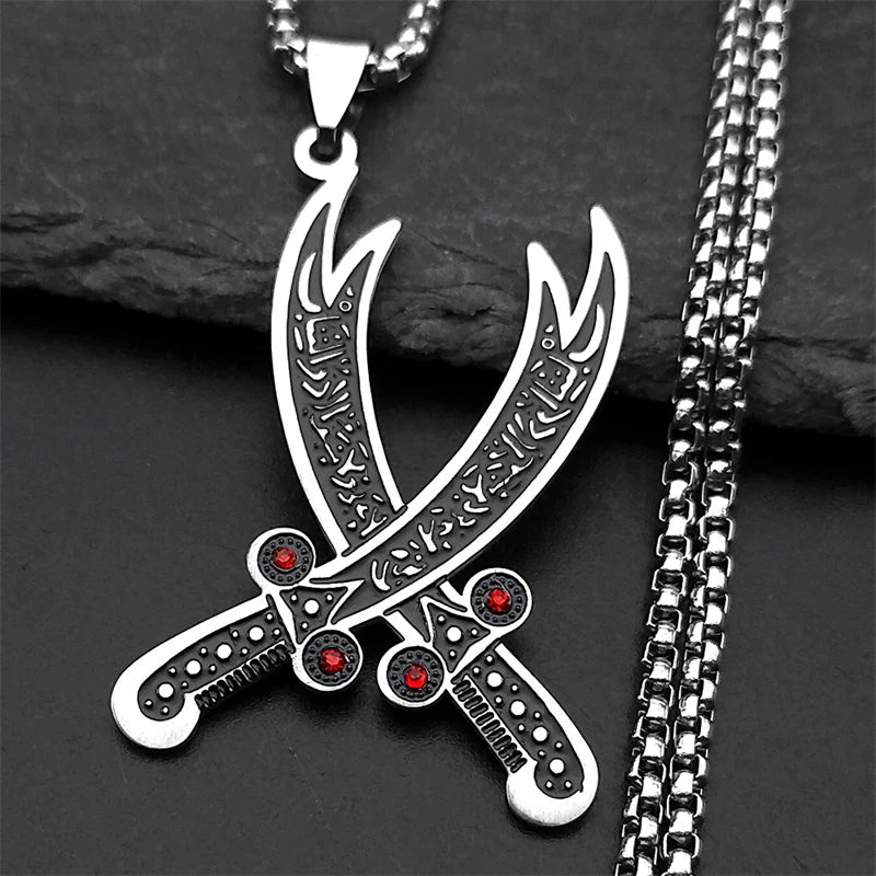 Imam Ali Sword Muslim Chain Necklace