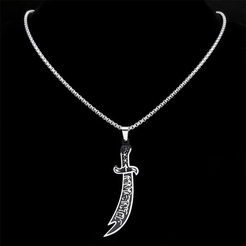 Zulfiqar Sword Stainless Steel Set