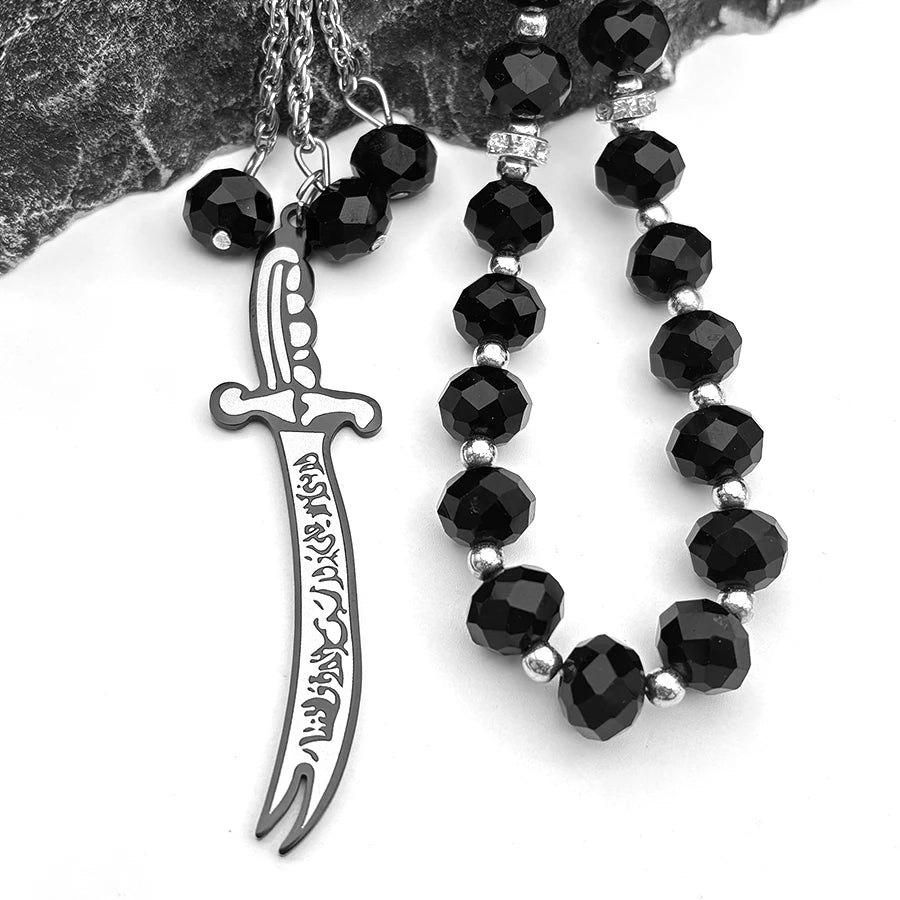 Imam Ali Zulfiqar Sword Prayer