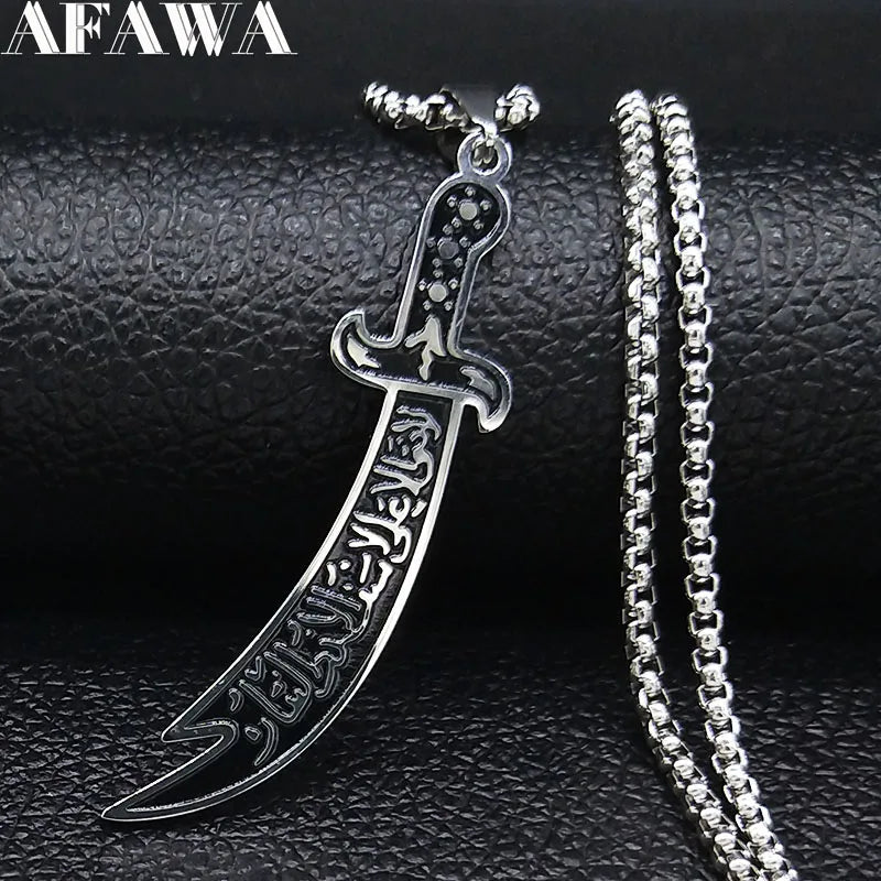Zulfiqar Sword Necklace