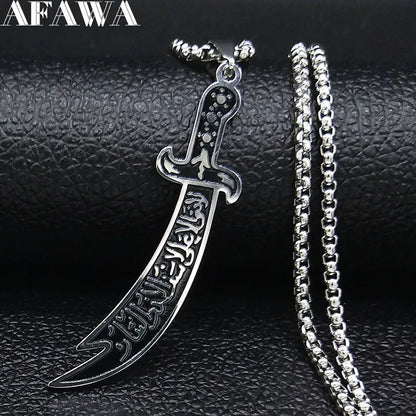 Zulfiqar Sword Necklace