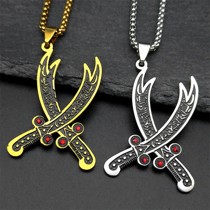 Imam Ali Sword Muslim Chain Necklace