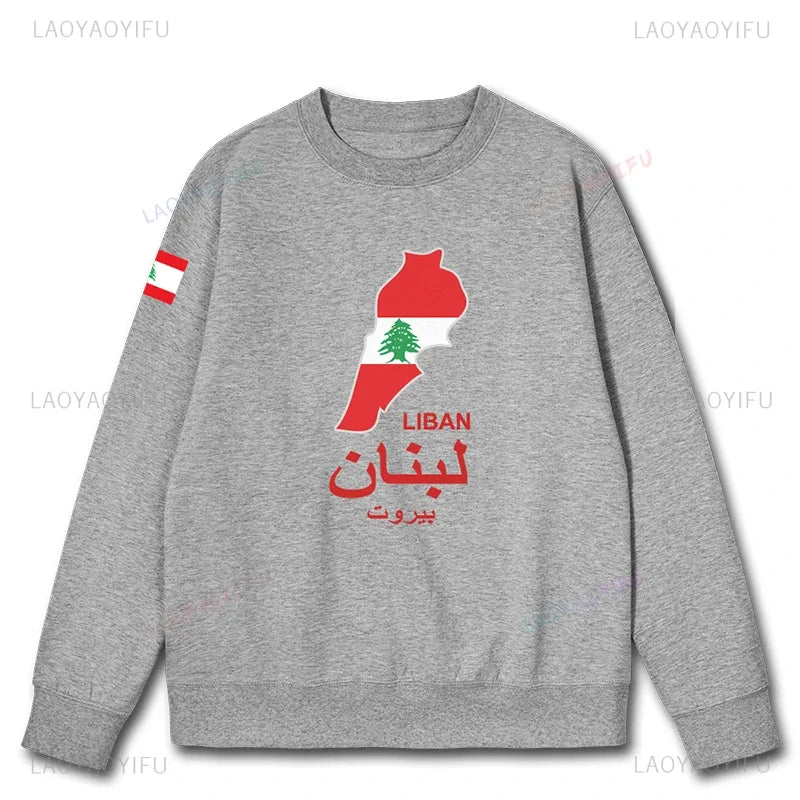 Lebanon National Map Hoodies