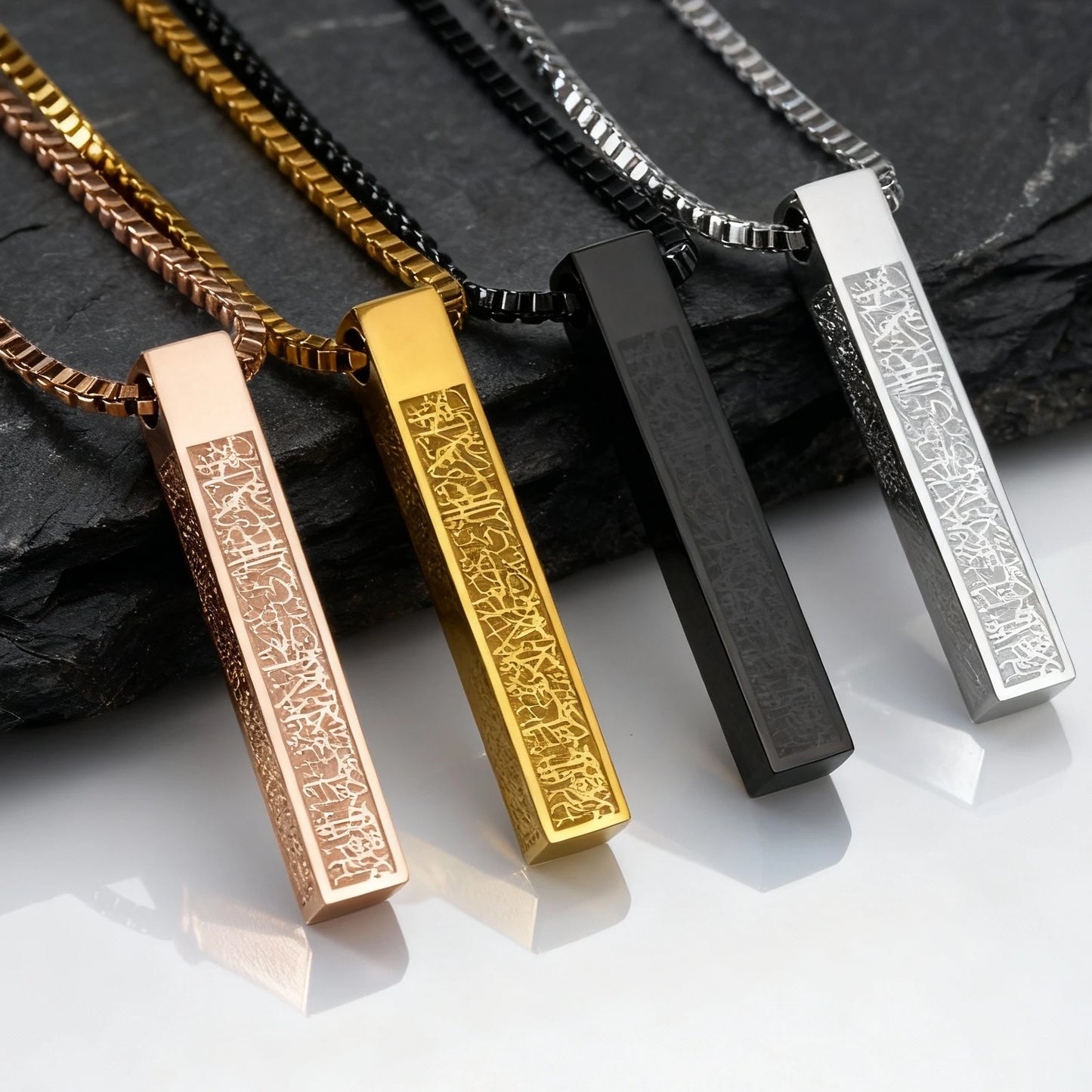 Allah Arabic Vertical Necklace
