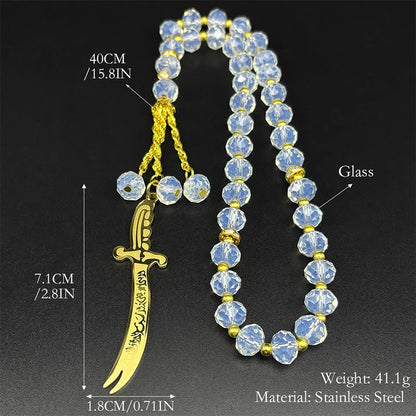 Zulfiqar Sword Car Pendant Prayer Beads
