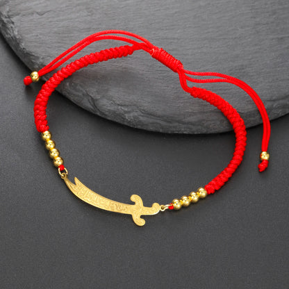 Stainless Steel Imam Ali Zulfiqar Sword Bracelet