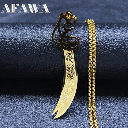Zulfiqar Sword Stainless