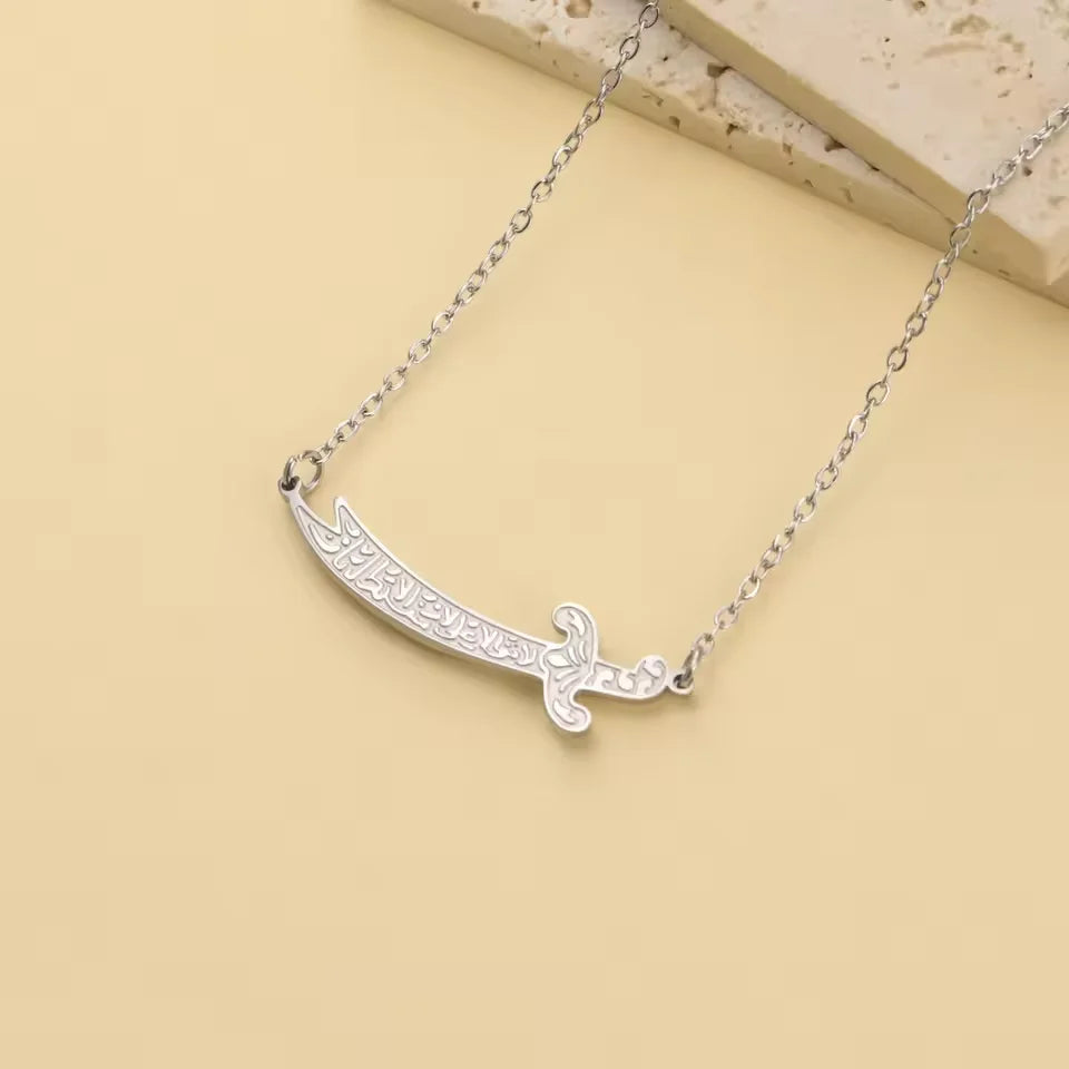 Imam Ali Zulfiqar Sword Pendant Necklace Stainless Steel