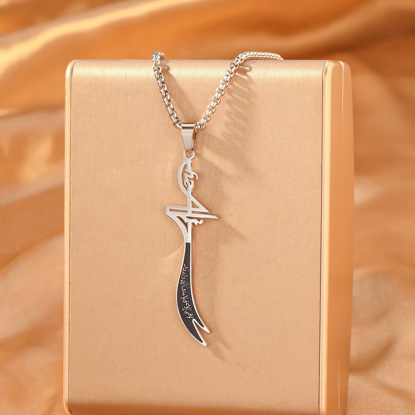Zulfiqar Sword Necklace Arabic Calligraphy