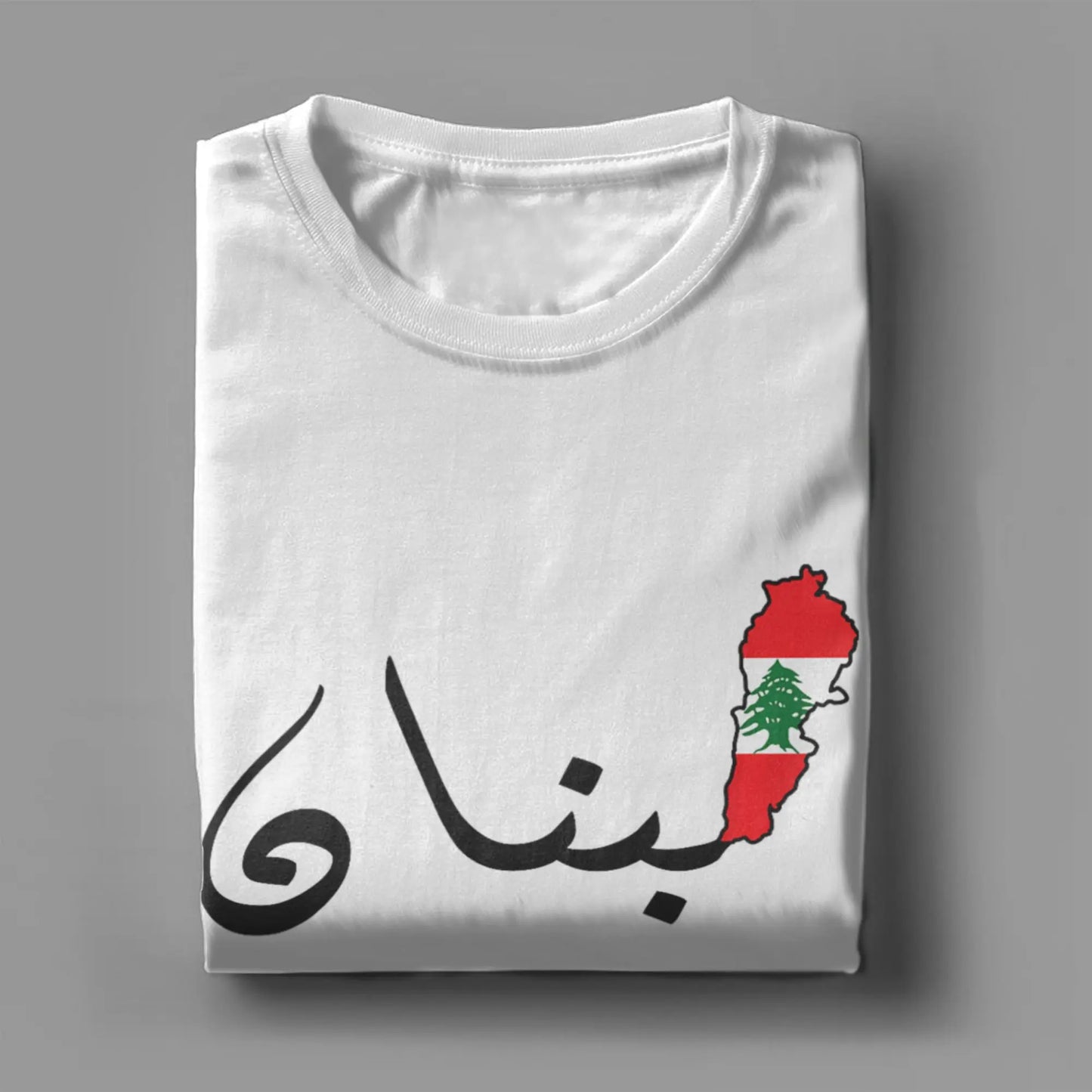 Oversized T Shirt Lebanon Flag