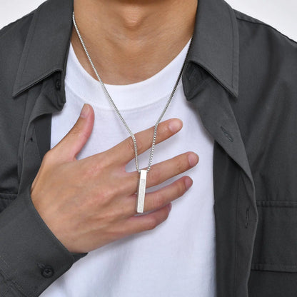Allah Arabic Vertical Necklace