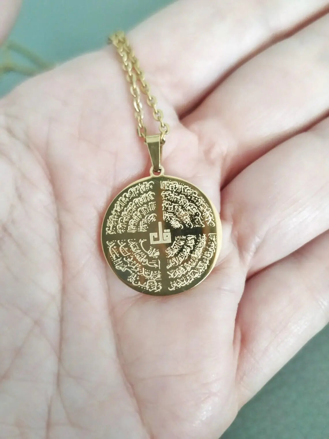 Ayatul Kursi Four Qul Necklace Unique Two Sided Surah Pendant 18k Gold