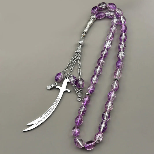 Zulfiqar Sword Purple Glass Prayer Beads