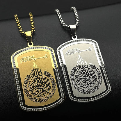 Allah Quran Stainless Steel Rhinestones Pendant Necklace
