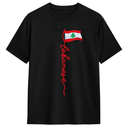 Lebanon Palestine Flag T-Shirt