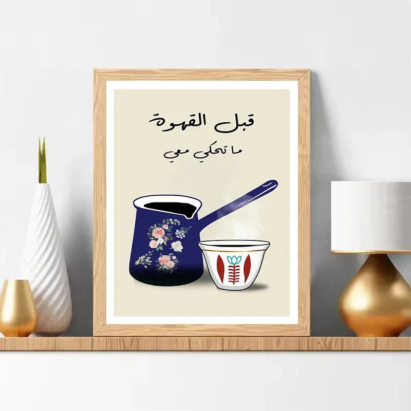 1pc Frameless Canvas Painting Coffee Quotes Wall Art