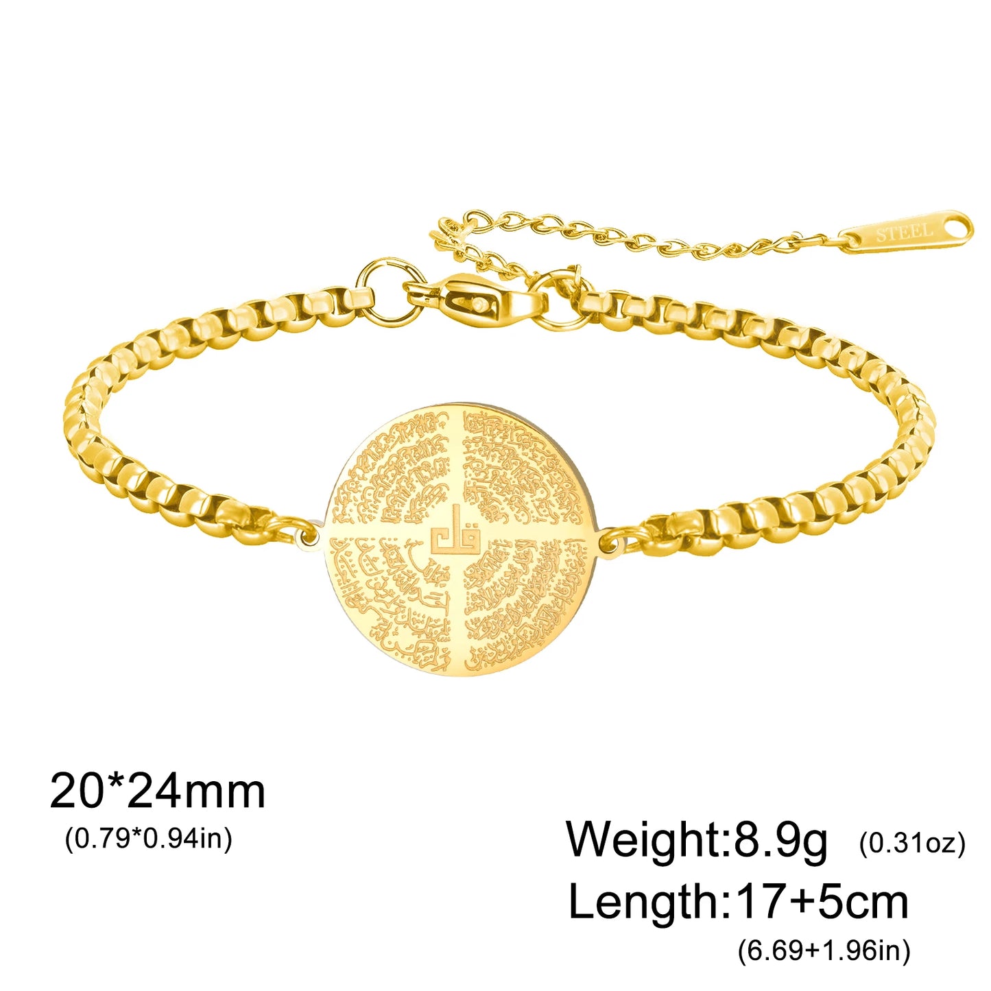 Islamic Ayatul Kursi Round Pendant Bracelet