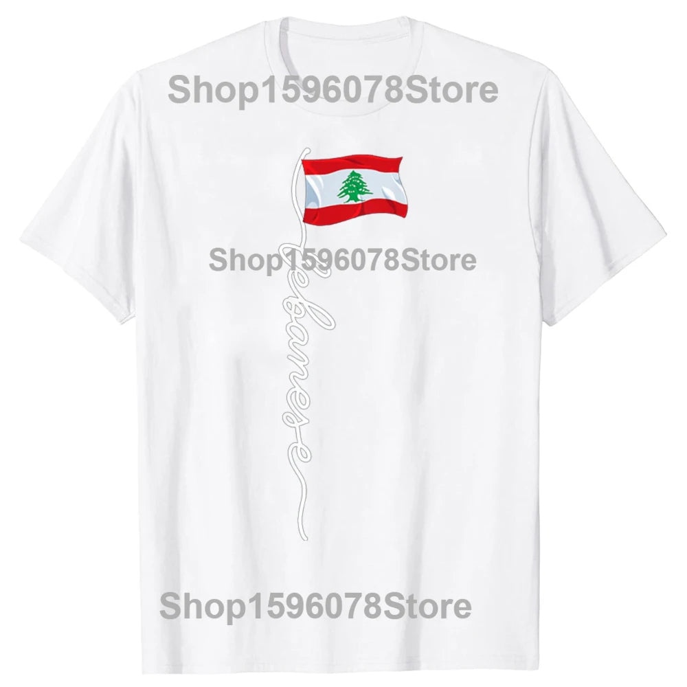 Lebanon T-Shirt Cotton Unisex with Lebanese Flag