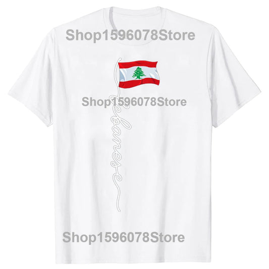 Lebanon Flag Arabic Calligraphy T Shirt