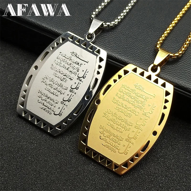 Ayatul Kursi Pendant Necklace