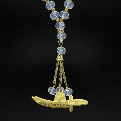 Imam Ali Zulfiqar Sword Car Pendant