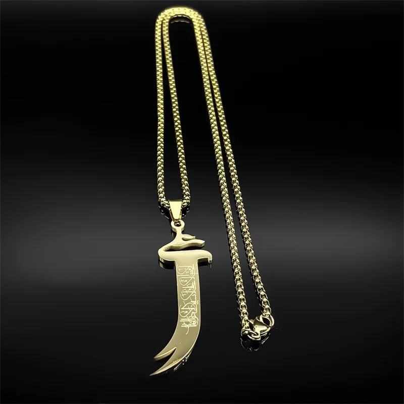 Zulfiqar Sword Pendant Necklace
