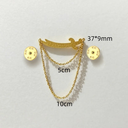 Zulfiqar Sword Brooch