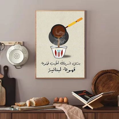 1pc Frameless Canvas Painting Coffee Quotes Wall Art