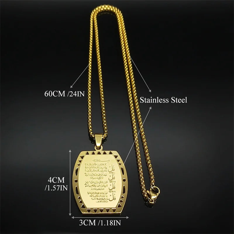 Ayatul Kursi Pendant Necklace