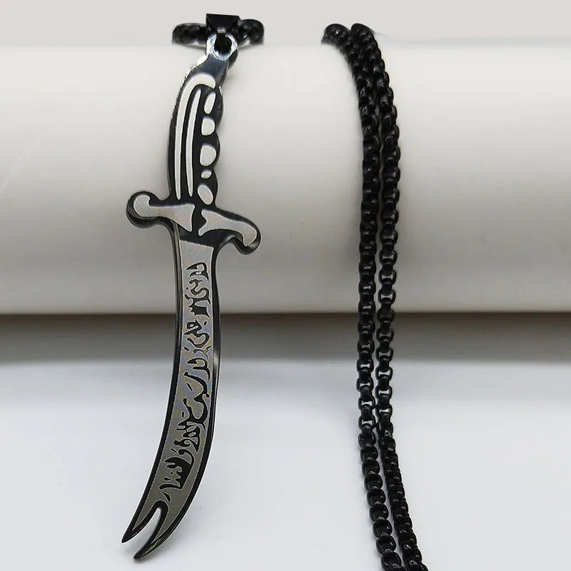 Imam Ali Zulfiqar Sword Black Islamic