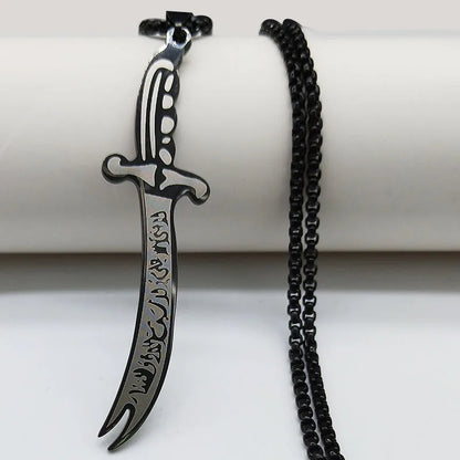 Imam Ali Zulfiqar Sword Black Islamic