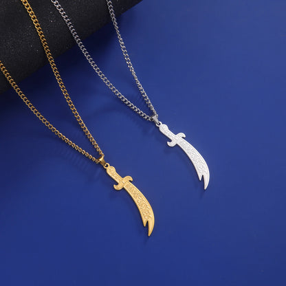 Stainless Steel Sword Necklace Zulfiqar Sword