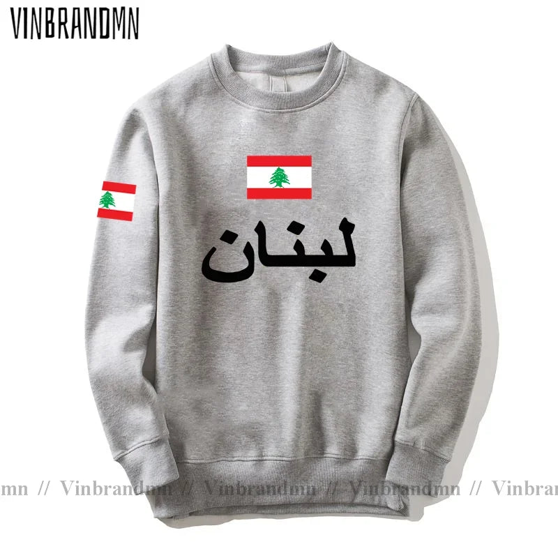 Lebanese Republic Hoodie Pullovers