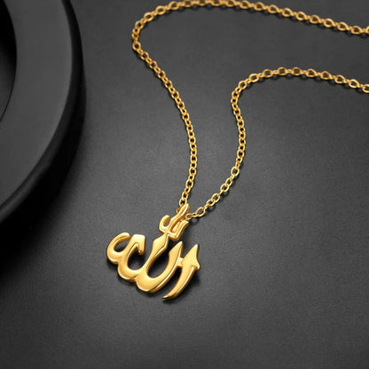 Symbol Pendant Necklace