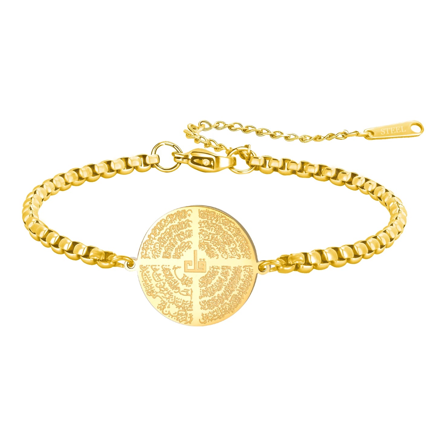 Islamic Ayatul Kursi Round Pendant Bracelet