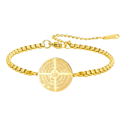 Islamic Ayatul Kursi Round Pendant Bracelet
