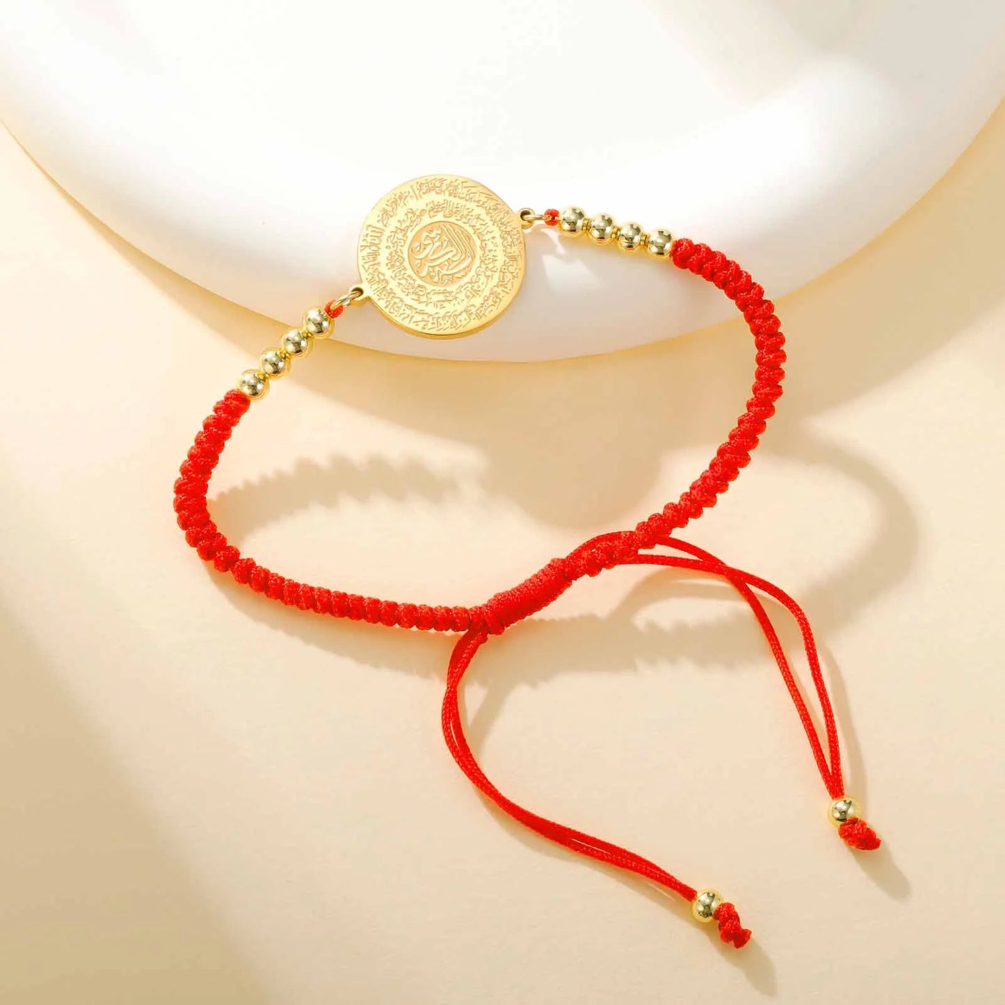 Islamic Ayatul Kursi Round Pendant Bracelet