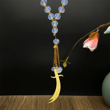 Imam Ali Zulfiqar Sword Prayer