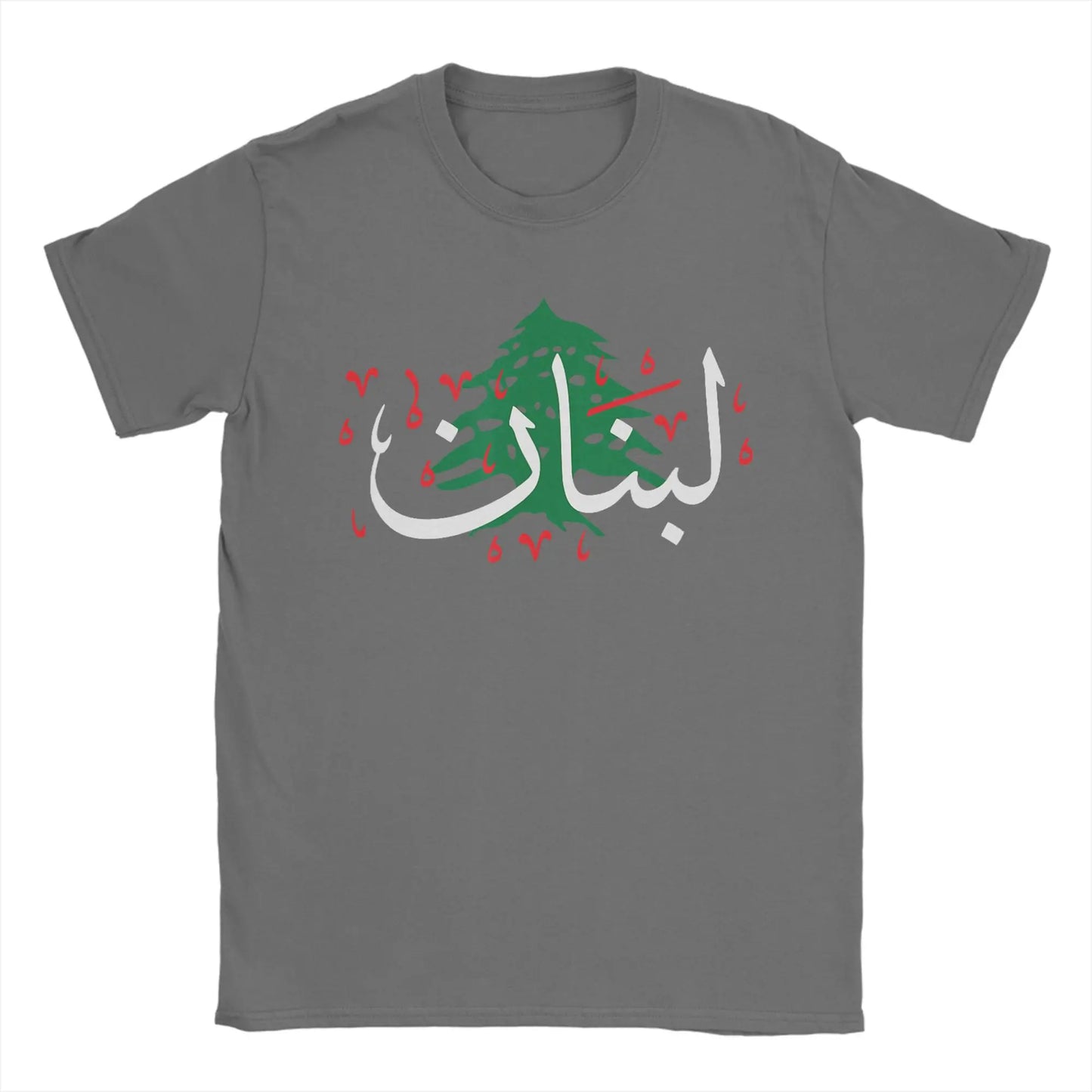 Lebanon Flag Map Beirut Cedar Tree